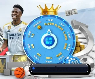 6686体育网 APP