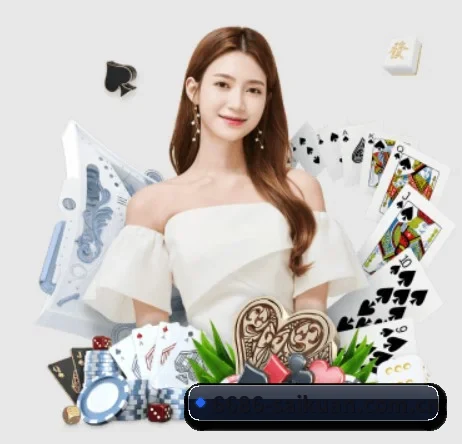 6686体育网 APP 界面